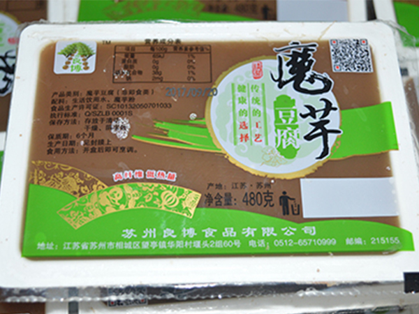 硅酸鈣板與穿孔硅酸鈣板系列