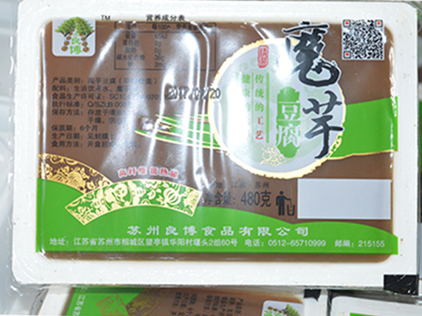 硅酸鈣板與穿孔硅酸鈣板系列